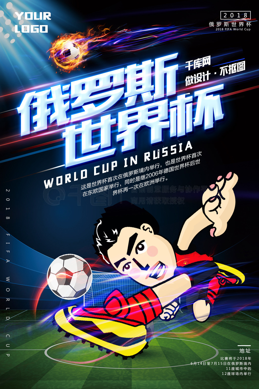习和应用例