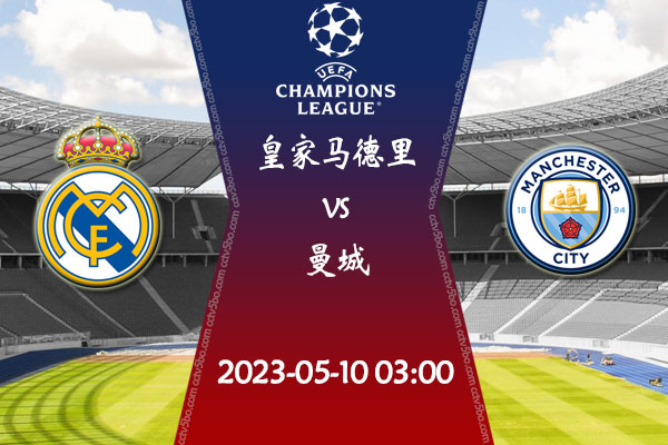 勒克莱尔回 勒克莱尔回